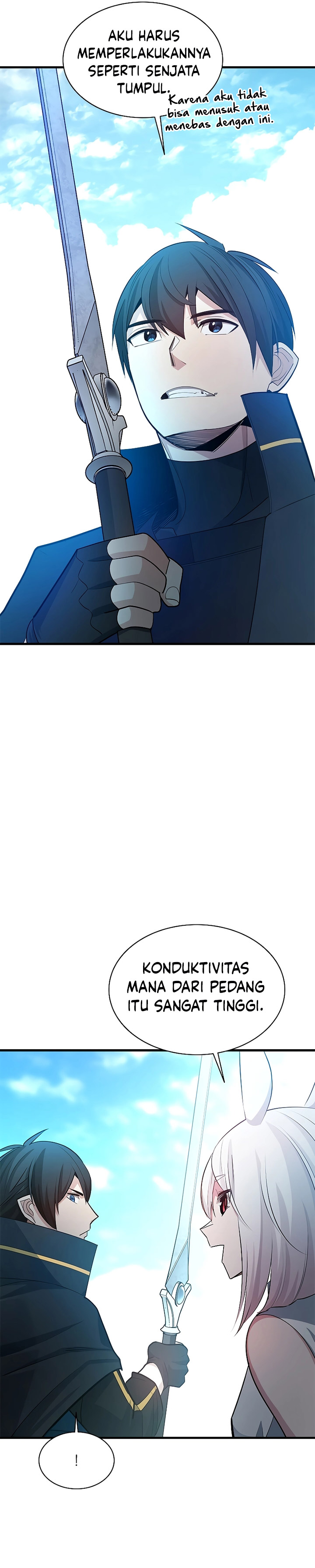 The Tutorial is Too Hard