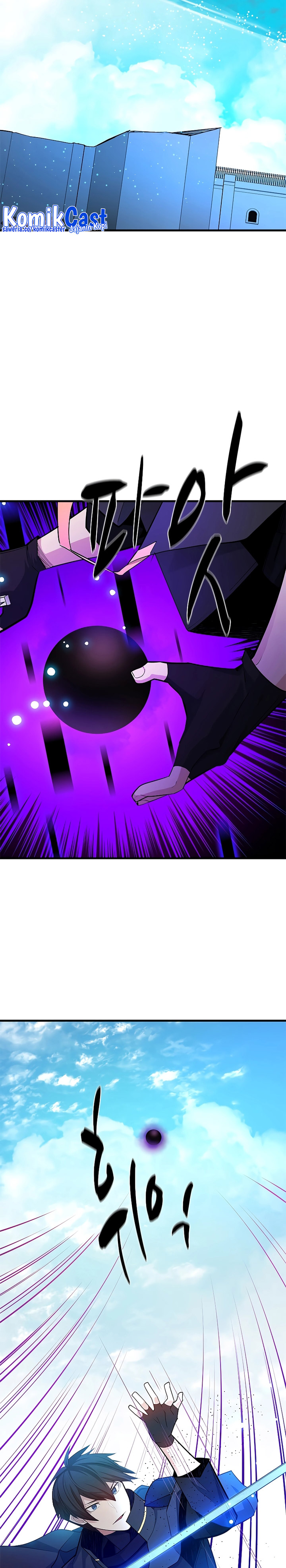 The Tutorial is Too Hard