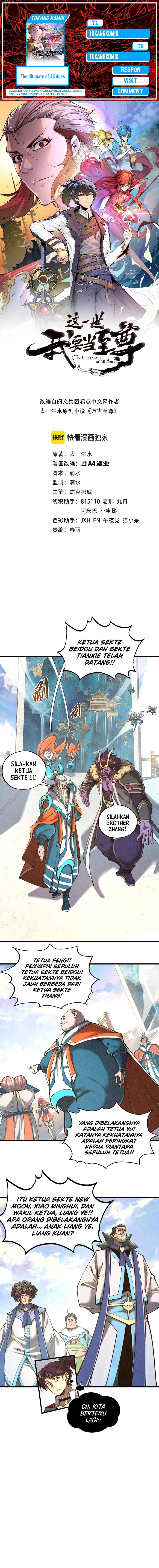 The Ultimate of All Ages (The Ancient Sovereign of Eternity)