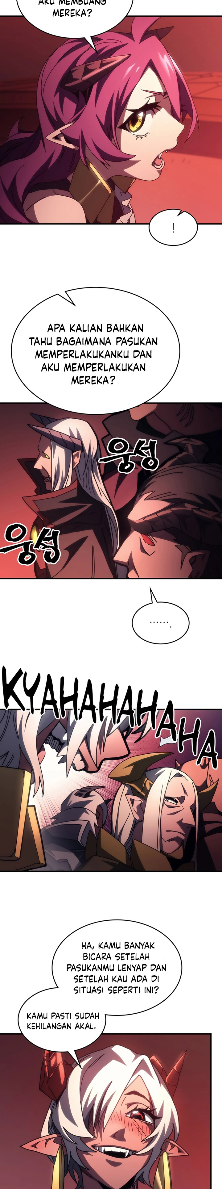 The Unbeatable Dungeon’s Lazy Boss Monster