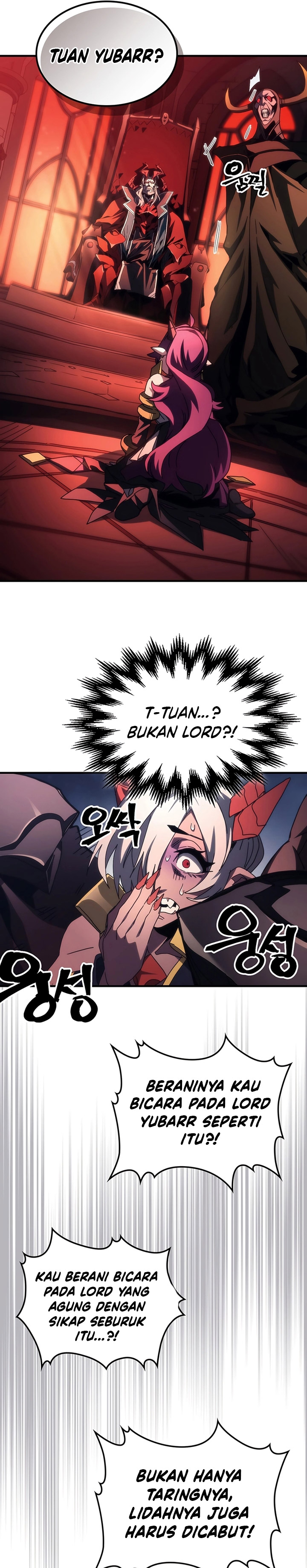 The Unbeatable Dungeon’s Lazy Boss Monster