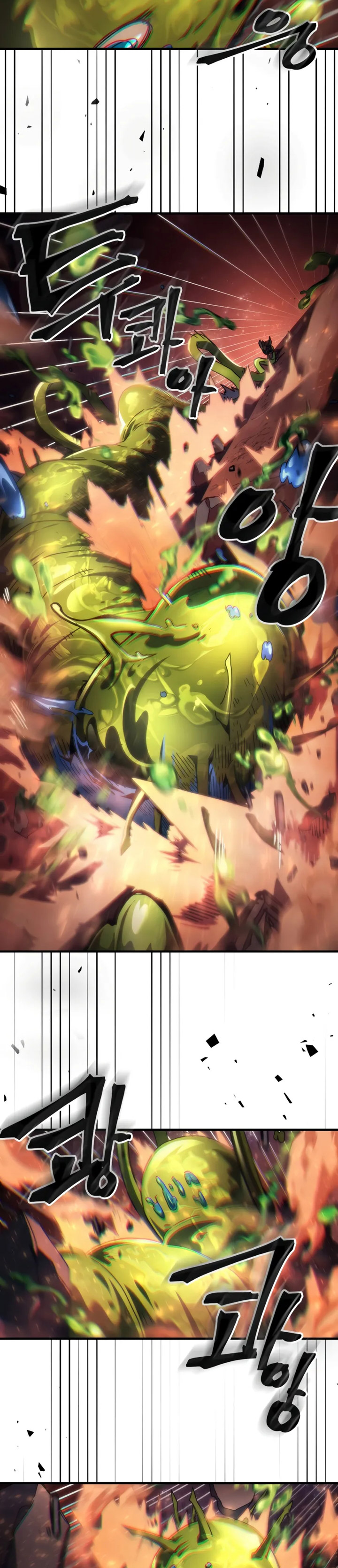 The Unbeatable Dungeon’s Lazy Boss Monster