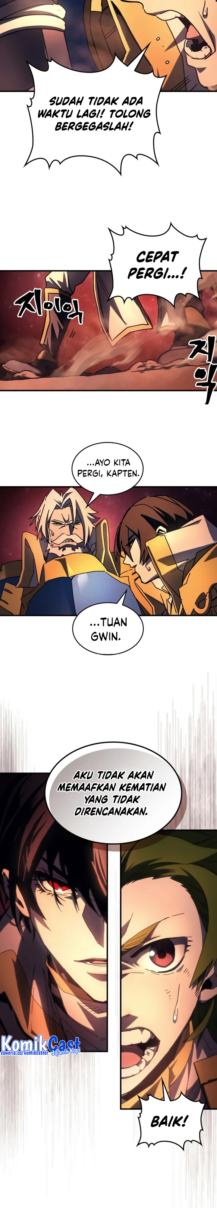 The Unbeatable Dungeon’s Lazy Boss Monster