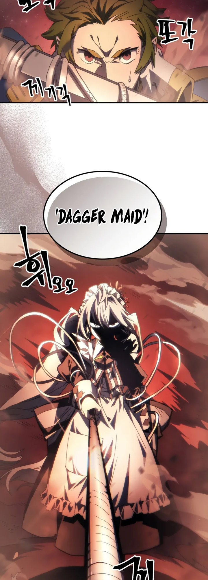 The Unbeatable Dungeon’s Lazy Boss Monster