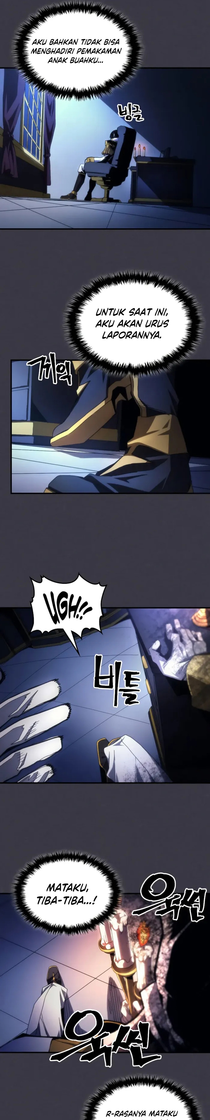 The Unbeatable Dungeon’s Lazy Boss Monster
