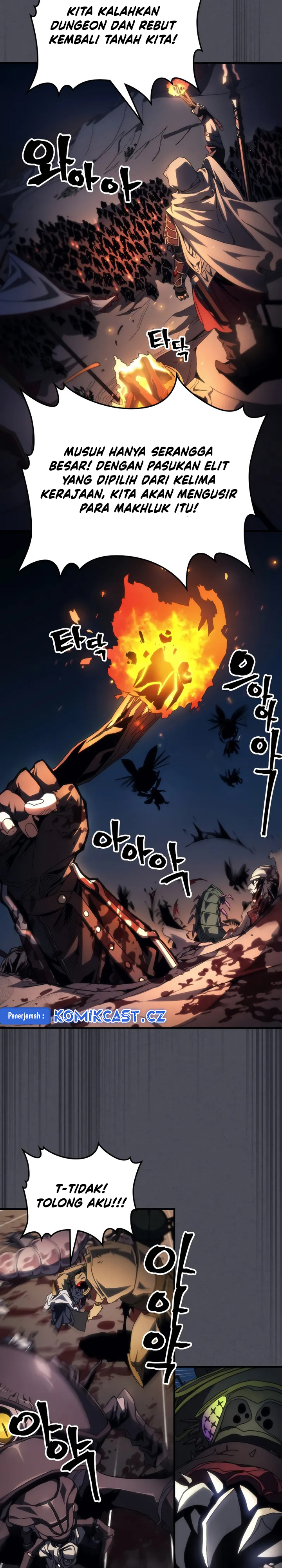 The Unbeatable Dungeon’s Lazy Boss Monster