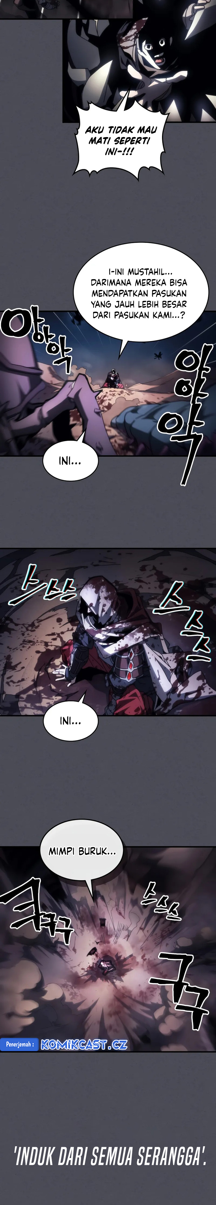 The Unbeatable Dungeon’s Lazy Boss Monster