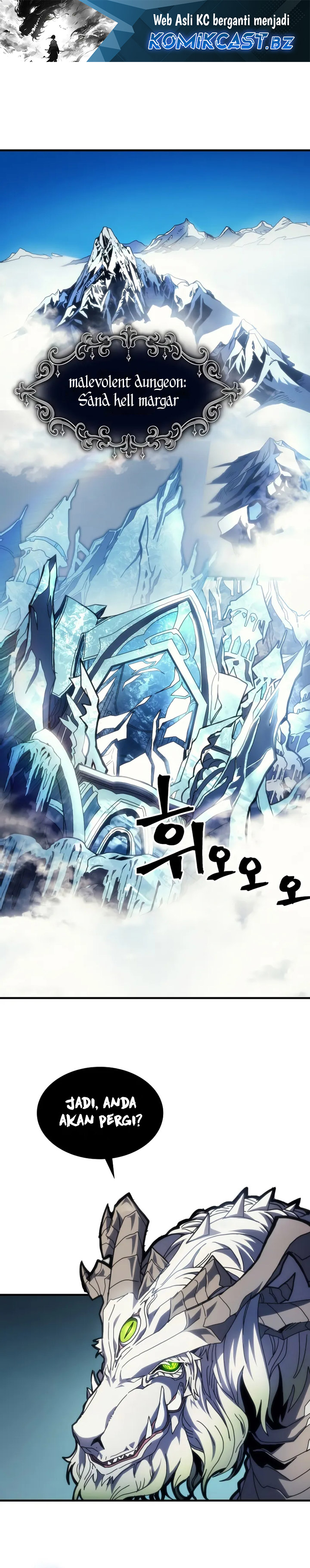 The Unbeatable Dungeon’s Lazy Boss Monster