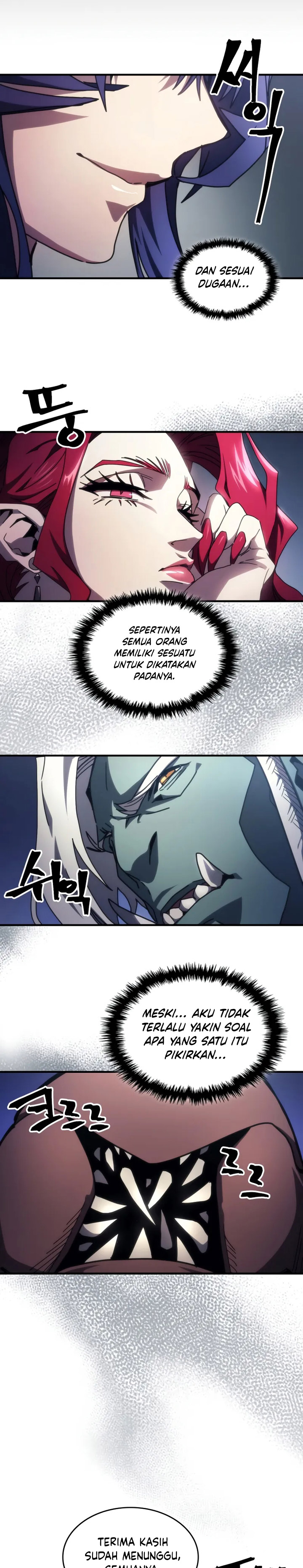 The Unbeatable Dungeon’s Lazy Boss Monster