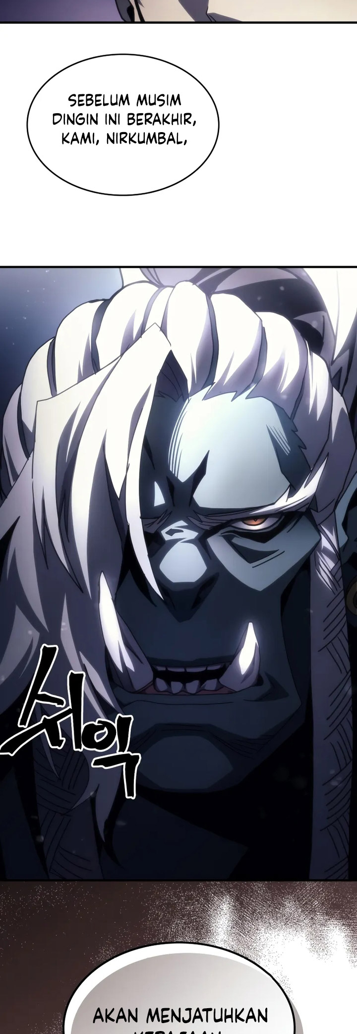 The Unbeatable Dungeon’s Lazy Boss Monster