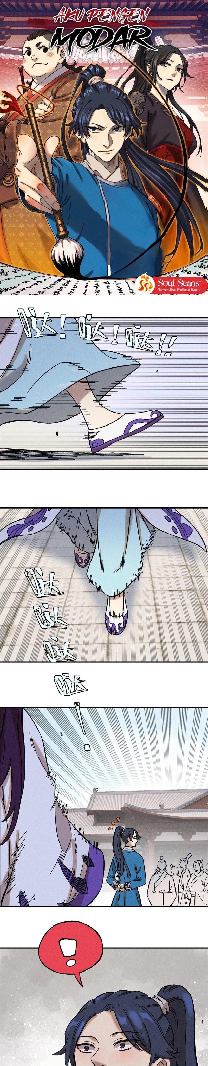 The Unyielding Will to Die