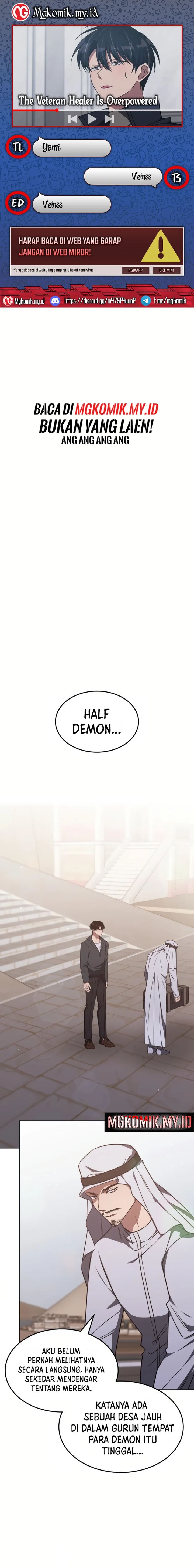 The Veteran Healer Is Overpowered