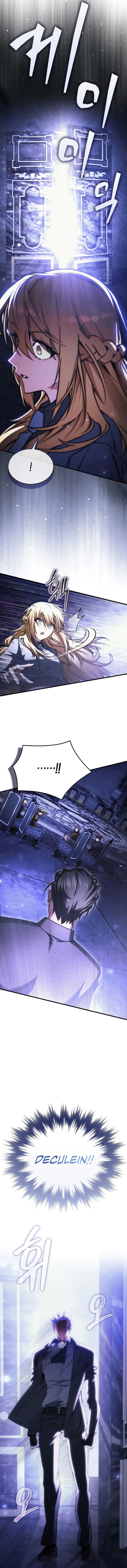 The Villain Wants To Live
