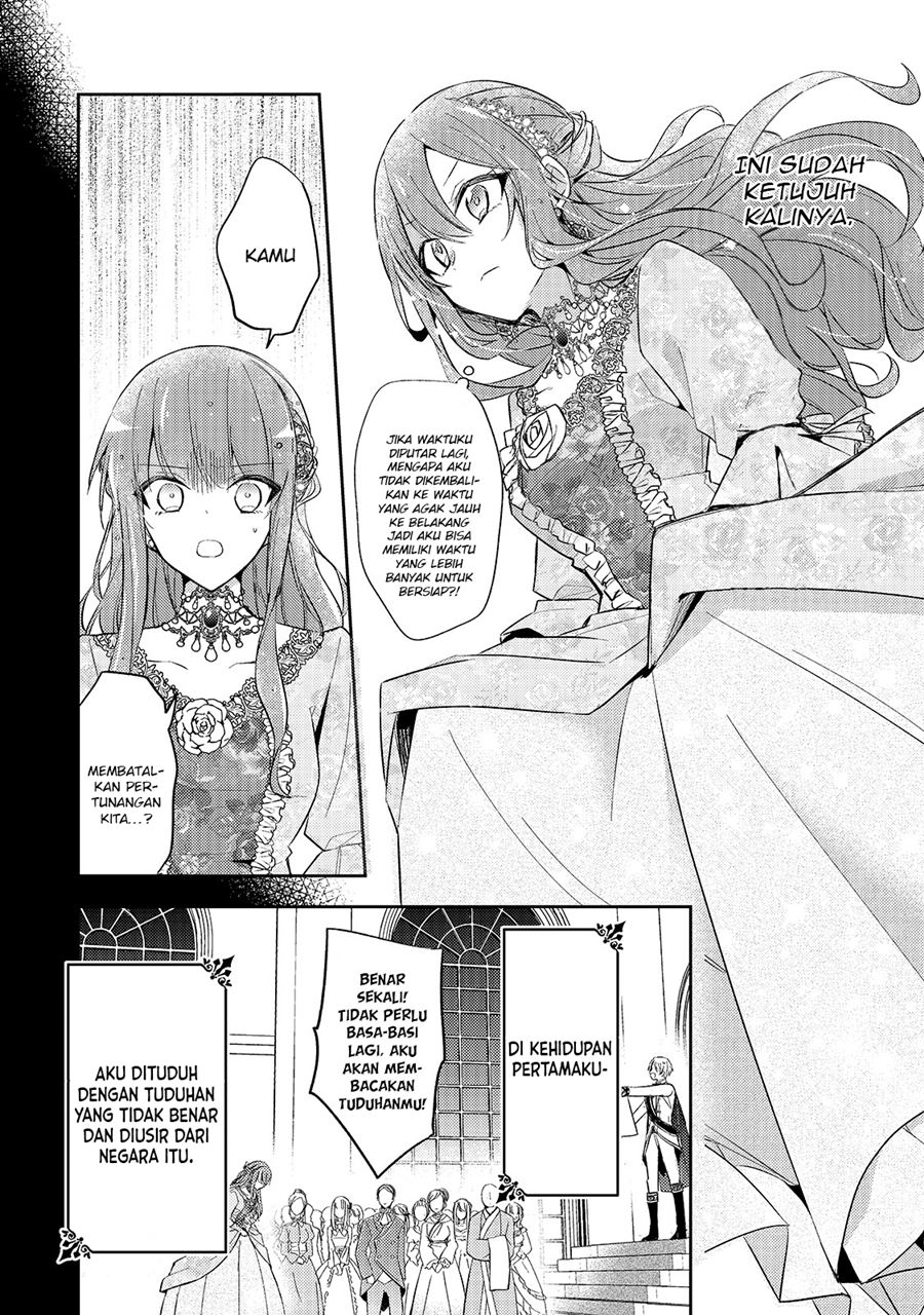 The Villainess Wants to Enjoy a Carefree Married Life in a Former Enemy Country in Her Seventh Loop! (Loop 7-kai me no Akuyaku Reijou wa, Moto Tekikoku de Jiyuu Kimamana Hanayome [Hitojichi] Seikatsu wo Mankitsu Suru)