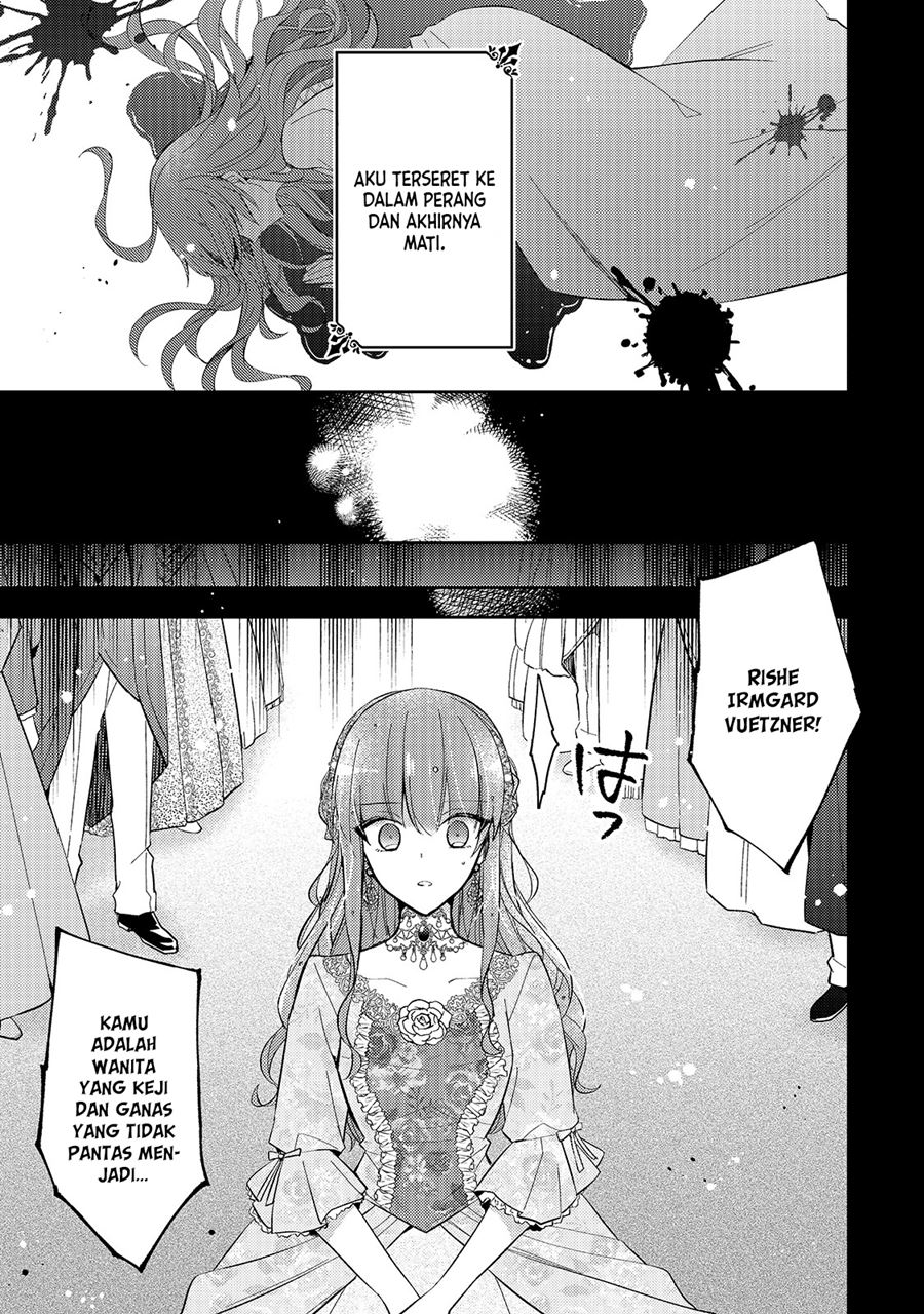 The Villainess Wants to Enjoy a Carefree Married Life in a Former Enemy Country in Her Seventh Loop! (Loop 7-kai me no Akuyaku Reijou wa, Moto Tekikoku de Jiyuu Kimamana Hanayome [Hitojichi] Seikatsu wo Mankitsu Suru)
