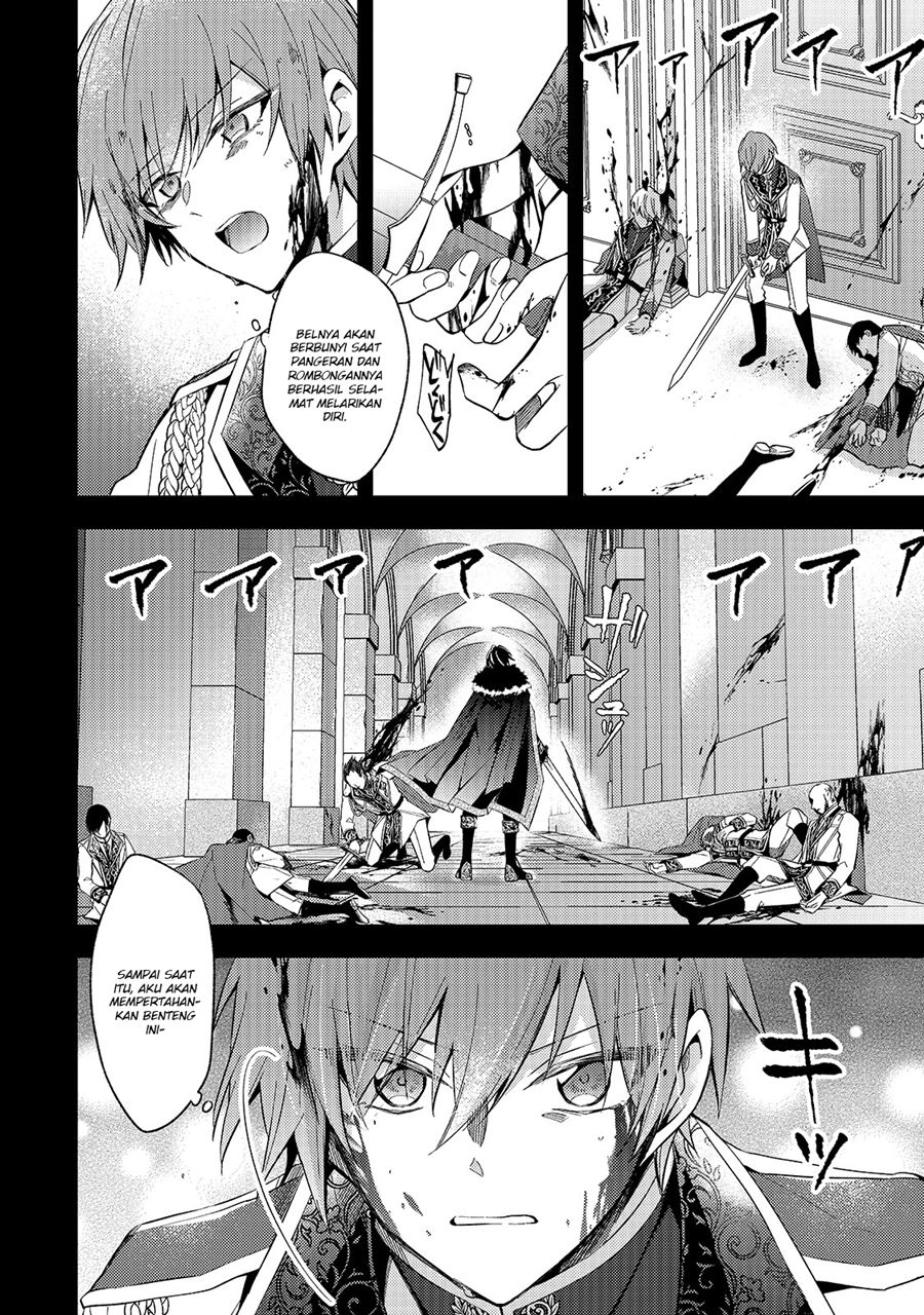 The Villainess Wants to Enjoy a Carefree Married Life in a Former Enemy Country in Her Seventh Loop! (Loop 7-kai me no Akuyaku Reijou wa, Moto Tekikoku de Jiyuu Kimamana Hanayome [Hitojichi] Seikatsu wo Mankitsu Suru)