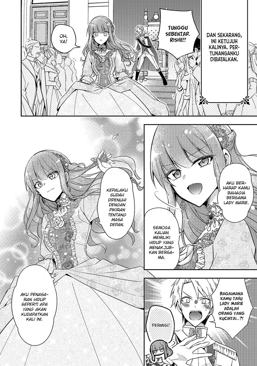 The Villainess Wants to Enjoy a Carefree Married Life in a Former Enemy Country in Her Seventh Loop! (Loop 7-kai me no Akuyaku Reijou wa, Moto Tekikoku de Jiyuu Kimamana Hanayome [Hitojichi] Seikatsu wo Mankitsu Suru)