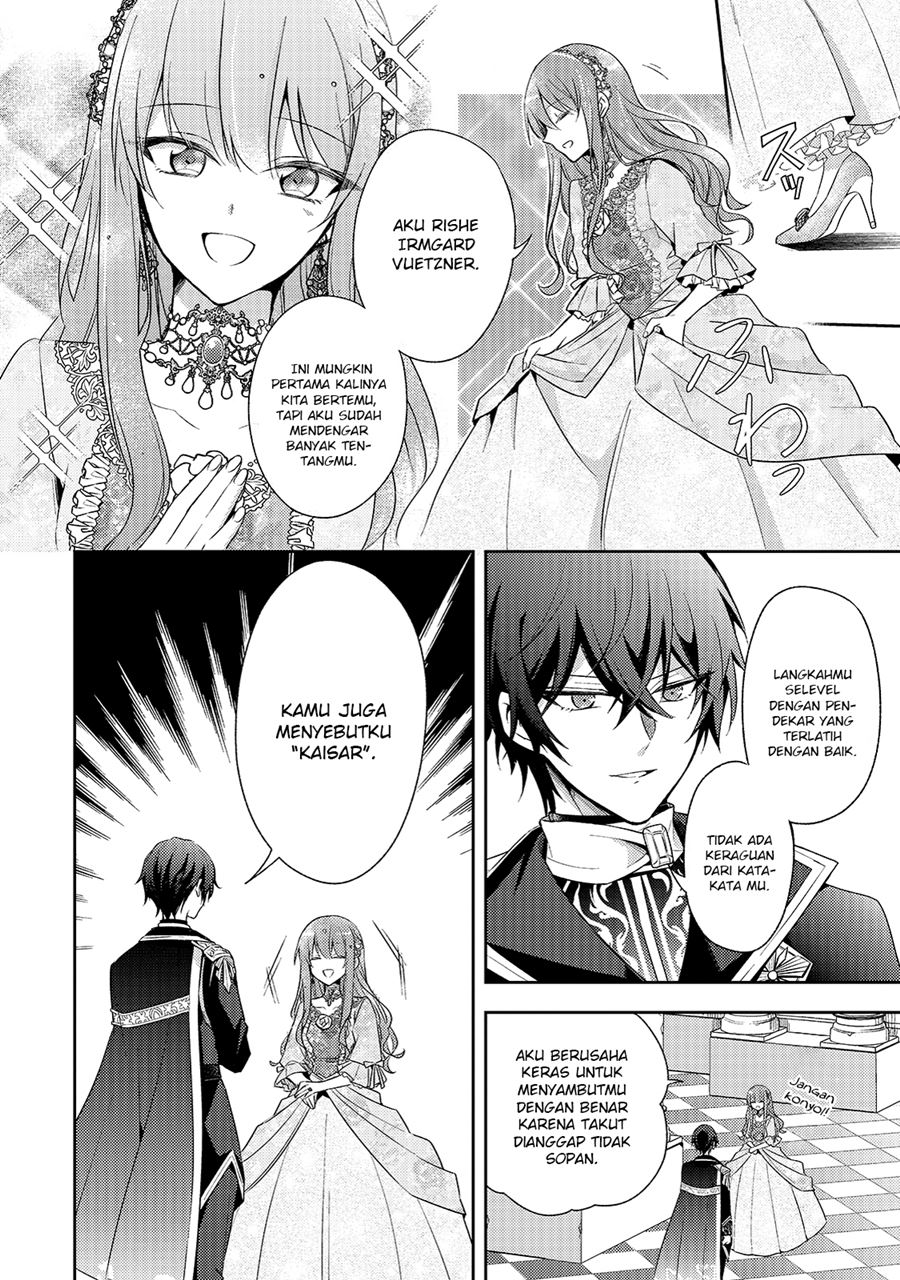 The Villainess Wants to Enjoy a Carefree Married Life in a Former Enemy Country in Her Seventh Loop! (Loop 7-kai me no Akuyaku Reijou wa, Moto Tekikoku de Jiyuu Kimamana Hanayome [Hitojichi] Seikatsu wo Mankitsu Suru)