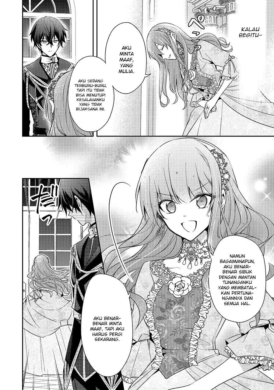 The Villainess Wants to Enjoy a Carefree Married Life in a Former Enemy Country in Her Seventh Loop! (Loop 7-kai me no Akuyaku Reijou wa, Moto Tekikoku de Jiyuu Kimamana Hanayome [Hitojichi] Seikatsu wo Mankitsu Suru)