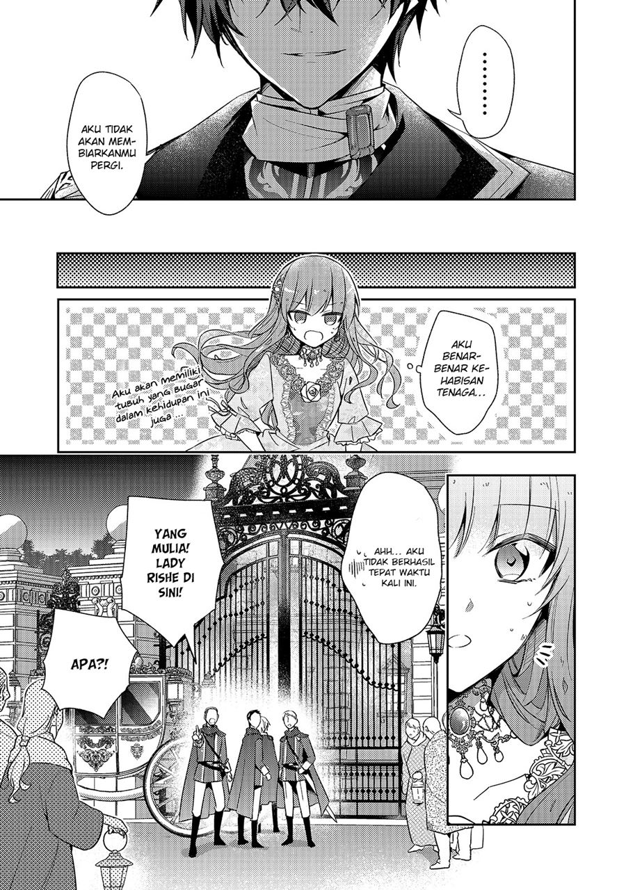 The Villainess Wants to Enjoy a Carefree Married Life in a Former Enemy Country in Her Seventh Loop! (Loop 7-kai me no Akuyaku Reijou wa, Moto Tekikoku de Jiyuu Kimamana Hanayome [Hitojichi] Seikatsu wo Mankitsu Suru)