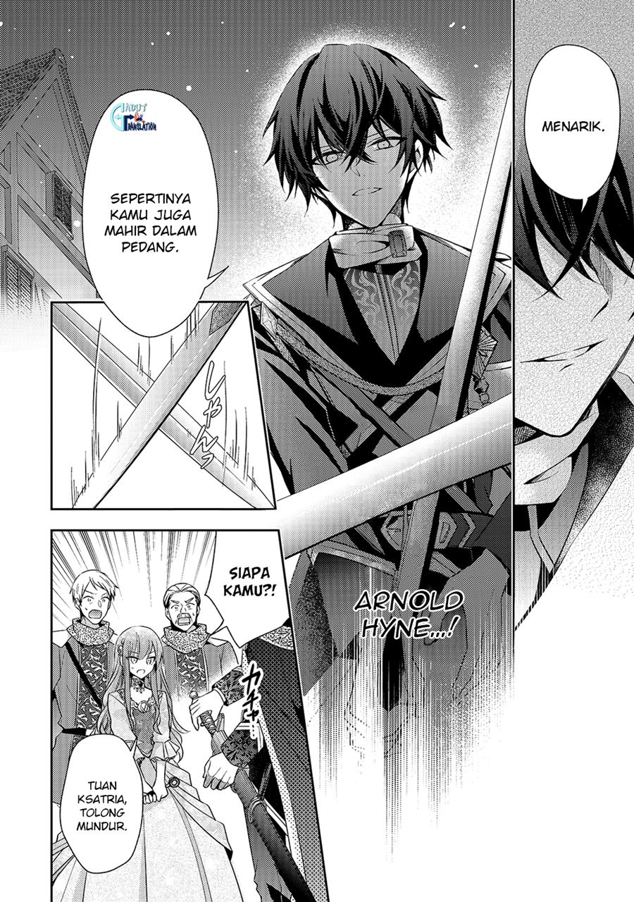 The Villainess Wants to Enjoy a Carefree Married Life in a Former Enemy Country in Her Seventh Loop! (Loop 7-kai me no Akuyaku Reijou wa, Moto Tekikoku de Jiyuu Kimamana Hanayome [Hitojichi] Seikatsu wo Mankitsu Suru)