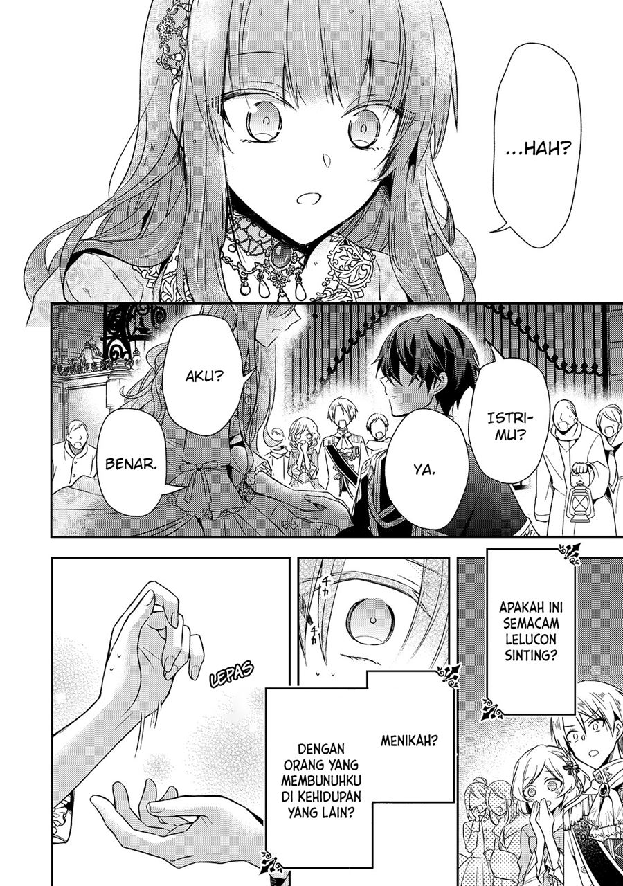 The Villainess Wants to Enjoy a Carefree Married Life in a Former Enemy Country in Her Seventh Loop! (Loop 7-kai me no Akuyaku Reijou wa, Moto Tekikoku de Jiyuu Kimamana Hanayome [Hitojichi] Seikatsu wo Mankitsu Suru)