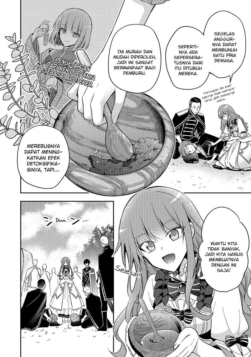 The Villainess Wants to Enjoy a Carefree Married Life in a Former Enemy Country in Her Seventh Loop! (Loop 7-kai me no Akuyaku Reijou wa, Moto Tekikoku de Jiyuu Kimamana Hanayome [Hitojichi] Seikatsu wo Mankitsu Suru)