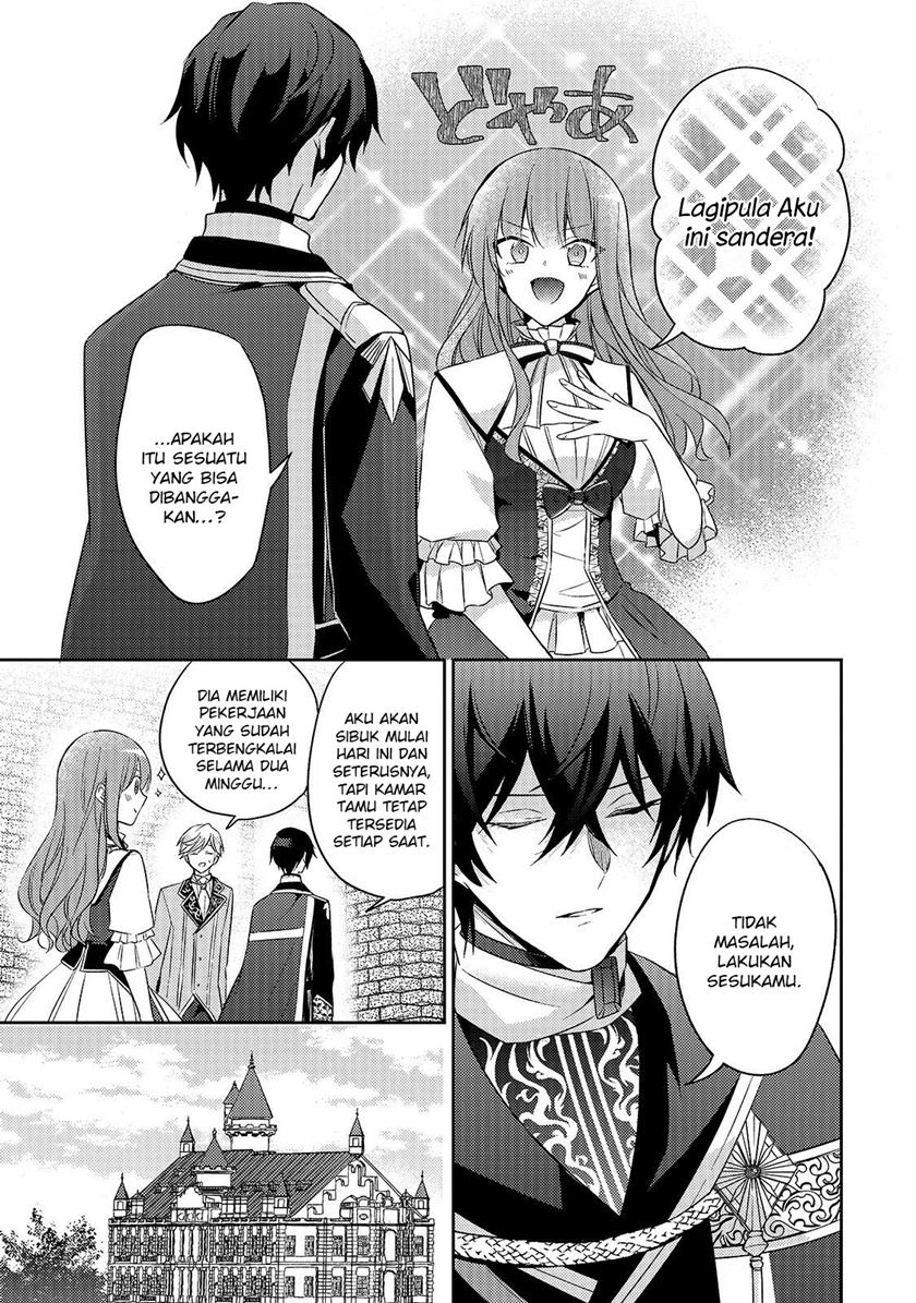The Villainess Wants to Enjoy a Carefree Married Life in a Former Enemy Country in Her Seventh Loop! (Loop 7-kai me no Akuyaku Reijou wa, Moto Tekikoku de Jiyuu Kimamana Hanayome [Hitojichi] Seikatsu wo Mankitsu Suru)