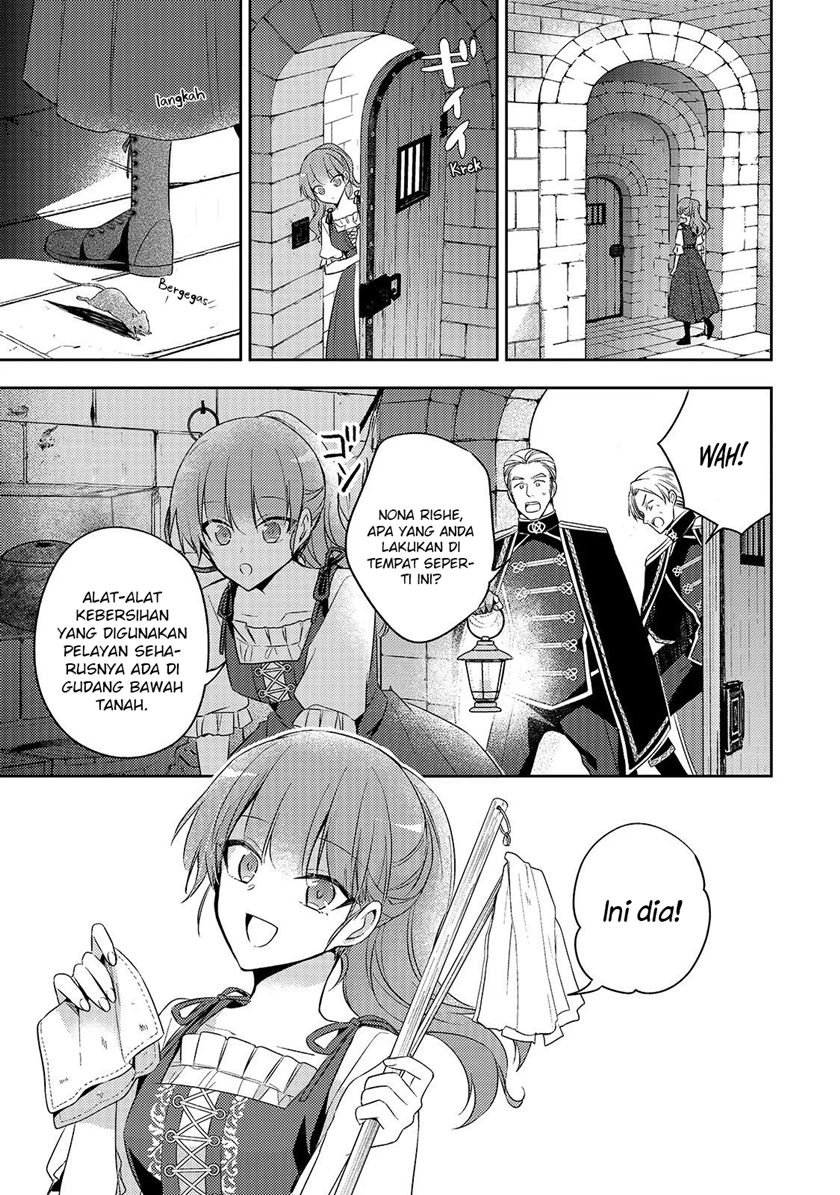 The Villainess Wants to Enjoy a Carefree Married Life in a Former Enemy Country in Her Seventh Loop! (Loop 7-kai me no Akuyaku Reijou wa, Moto Tekikoku de Jiyuu Kimamana Hanayome [Hitojichi] Seikatsu wo Mankitsu Suru)