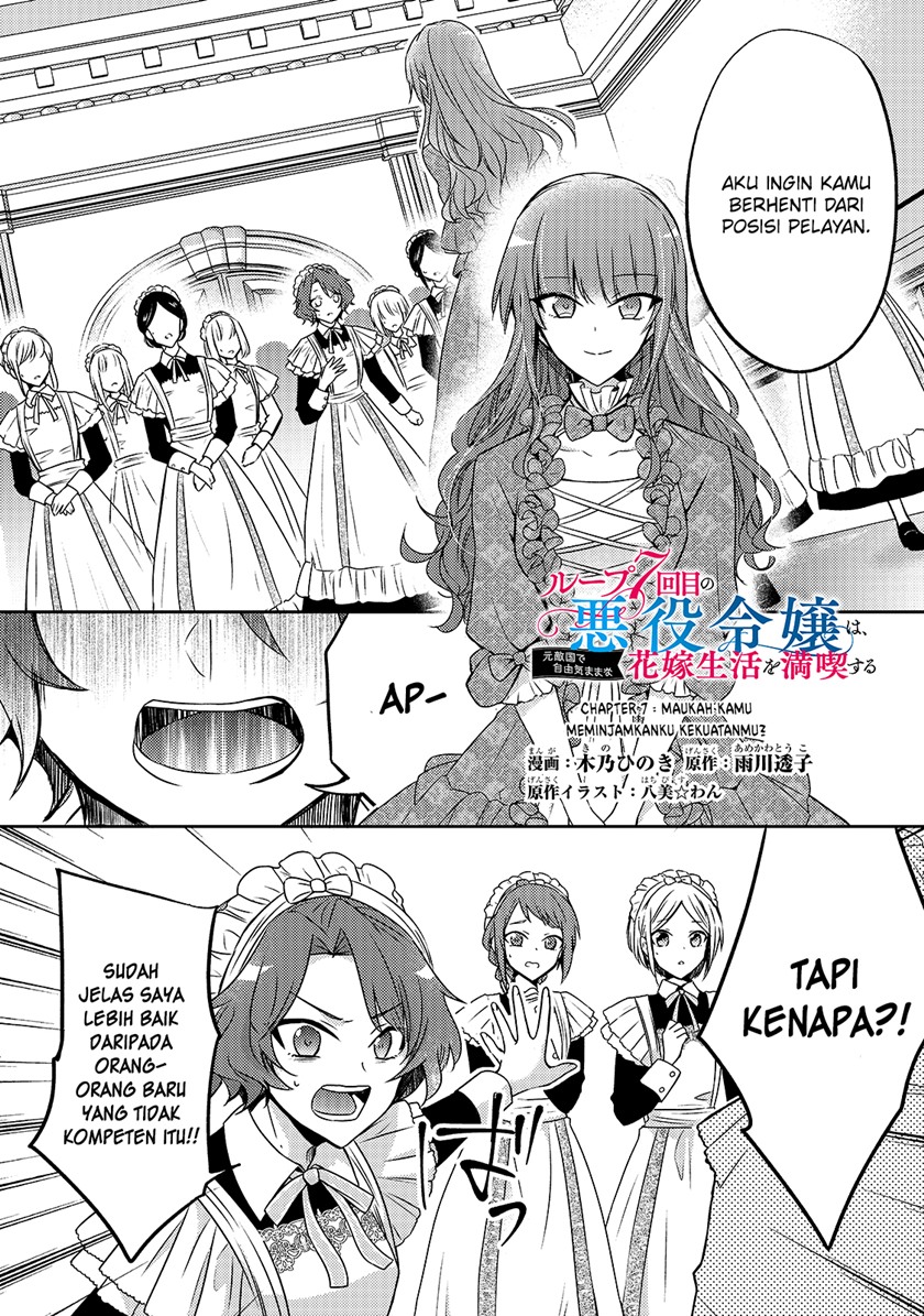 The Villainess Wants to Enjoy a Carefree Married Life in a Former Enemy Country in Her Seventh Loop! (Loop 7-kai me no Akuyaku Reijou wa, Moto Tekikoku de Jiyuu Kimamana Hanayome [Hitojichi] Seikatsu wo Mankitsu Suru)