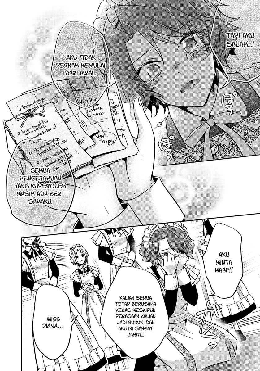 The Villainess Wants to Enjoy a Carefree Married Life in a Former Enemy Country in Her Seventh Loop! (Loop 7-kai me no Akuyaku Reijou wa, Moto Tekikoku de Jiyuu Kimamana Hanayome [Hitojichi] Seikatsu wo Mankitsu Suru)
