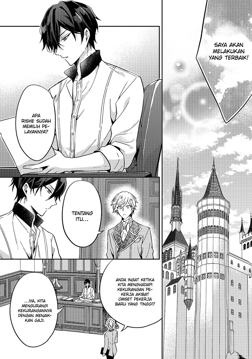 The Villainess Wants to Enjoy a Carefree Married Life in a Former Enemy Country in Her Seventh Loop! (Loop 7-kai me no Akuyaku Reijou wa, Moto Tekikoku de Jiyuu Kimamana Hanayome [Hitojichi] Seikatsu wo Mankitsu Suru)
