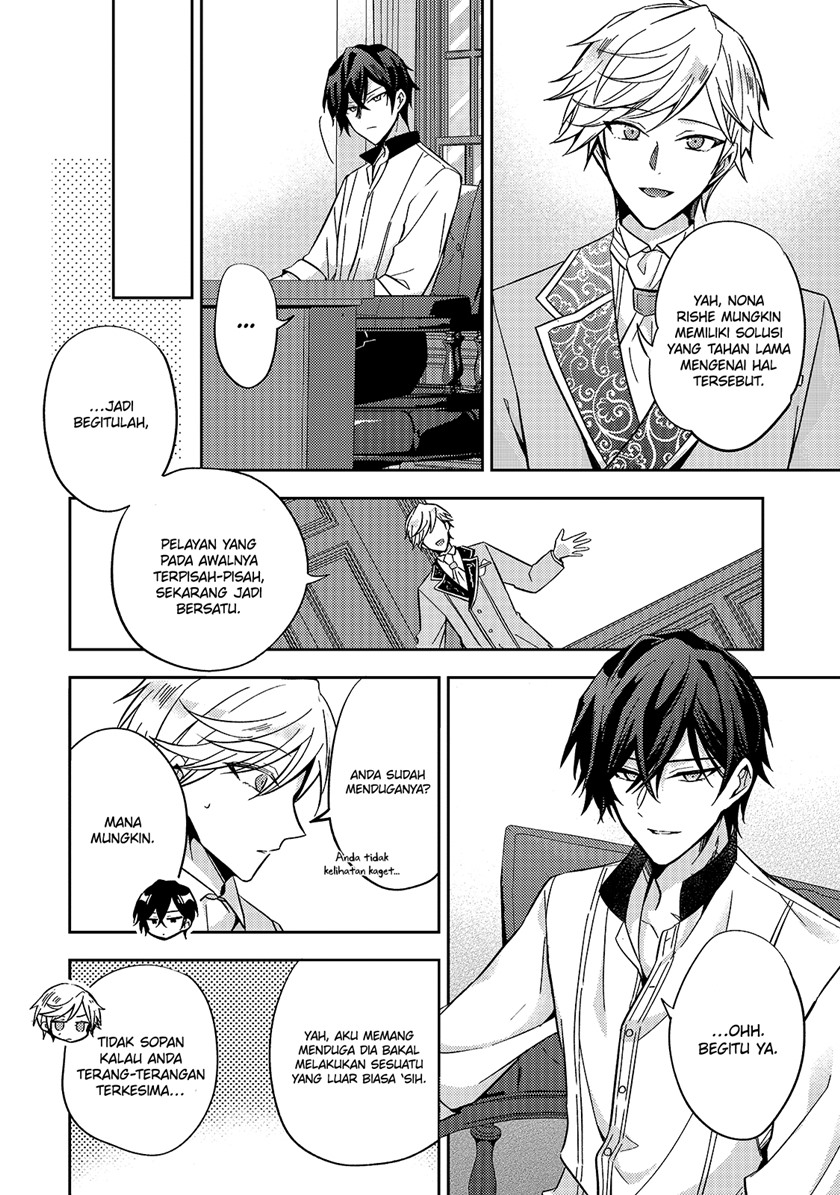 The Villainess Wants to Enjoy a Carefree Married Life in a Former Enemy Country in Her Seventh Loop! (Loop 7-kai me no Akuyaku Reijou wa, Moto Tekikoku de Jiyuu Kimamana Hanayome [Hitojichi] Seikatsu wo Mankitsu Suru)