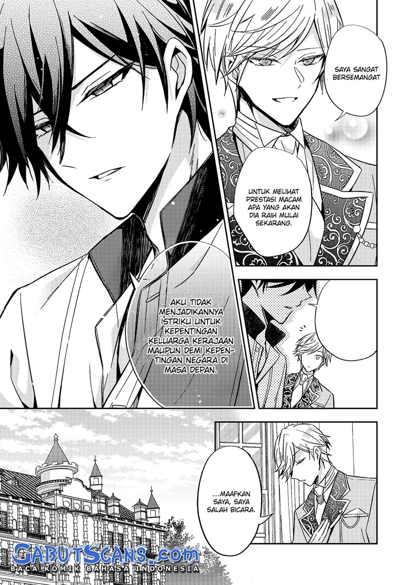 The Villainess Wants to Enjoy a Carefree Married Life in a Former Enemy Country in Her Seventh Loop! (Loop 7-kai me no Akuyaku Reijou wa, Moto Tekikoku de Jiyuu Kimamana Hanayome [Hitojichi] Seikatsu wo Mankitsu Suru)