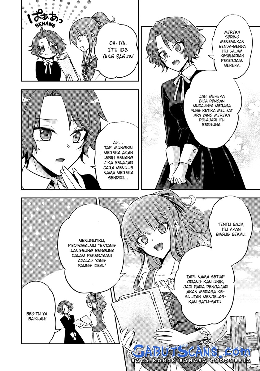 The Villainess Wants to Enjoy a Carefree Married Life in a Former Enemy Country in Her Seventh Loop! (Loop 7-kai me no Akuyaku Reijou wa, Moto Tekikoku de Jiyuu Kimamana Hanayome [Hitojichi] Seikatsu wo Mankitsu Suru)