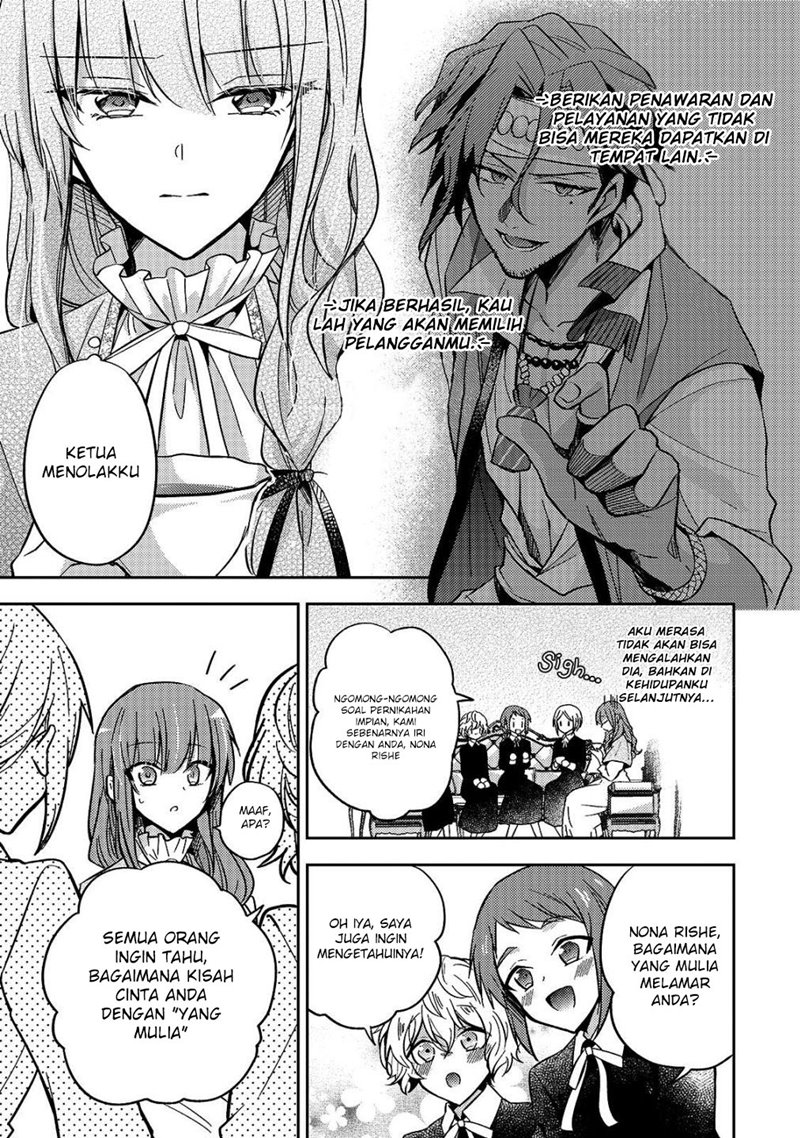 The Villainess Wants to Enjoy a Carefree Married Life in a Former Enemy Country in Her Seventh Loop! (Loop 7-kai me no Akuyaku Reijou wa, Moto Tekikoku de Jiyuu Kimamana Hanayome [Hitojichi] Seikatsu wo Mankitsu Suru)