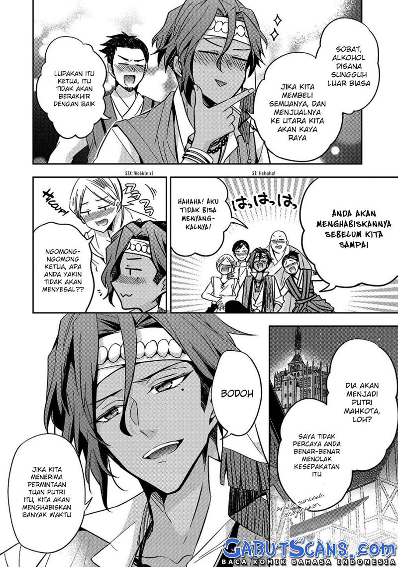 The Villainess Wants to Enjoy a Carefree Married Life in a Former Enemy Country in Her Seventh Loop! (Loop 7-kai me no Akuyaku Reijou wa, Moto Tekikoku de Jiyuu Kimamana Hanayome [Hitojichi] Seikatsu wo Mankitsu Suru)