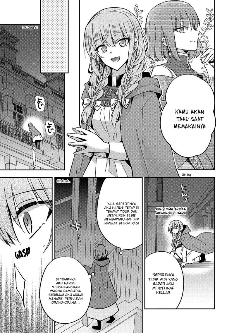 The Villainess Wants to Enjoy a Carefree Married Life in a Former Enemy Country in Her Seventh Loop! (Loop 7-kai me no Akuyaku Reijou wa, Moto Tekikoku de Jiyuu Kimamana Hanayome [Hitojichi] Seikatsu wo Mankitsu Suru)