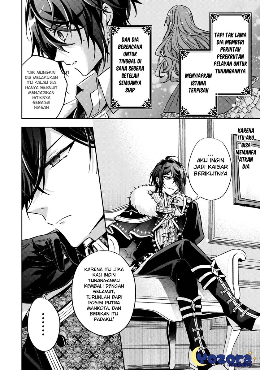 The Villainess Wants to Enjoy a Carefree Married Life in a Former Enemy Country in Her Seventh Loop! (Loop 7-kai me no Akuyaku Reijou wa, Moto Tekikoku de Jiyuu Kimamana Hanayome [Hitojichi] Seikatsu wo Mankitsu Suru)