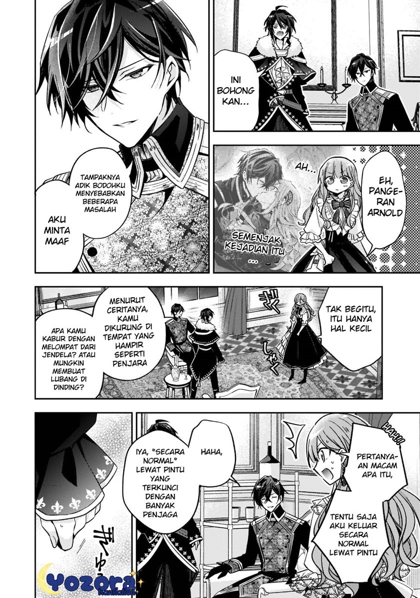 The Villainess Wants to Enjoy a Carefree Married Life in a Former Enemy Country in Her Seventh Loop! (Loop 7-kai me no Akuyaku Reijou wa, Moto Tekikoku de Jiyuu Kimamana Hanayome [Hitojichi] Seikatsu wo Mankitsu Suru)