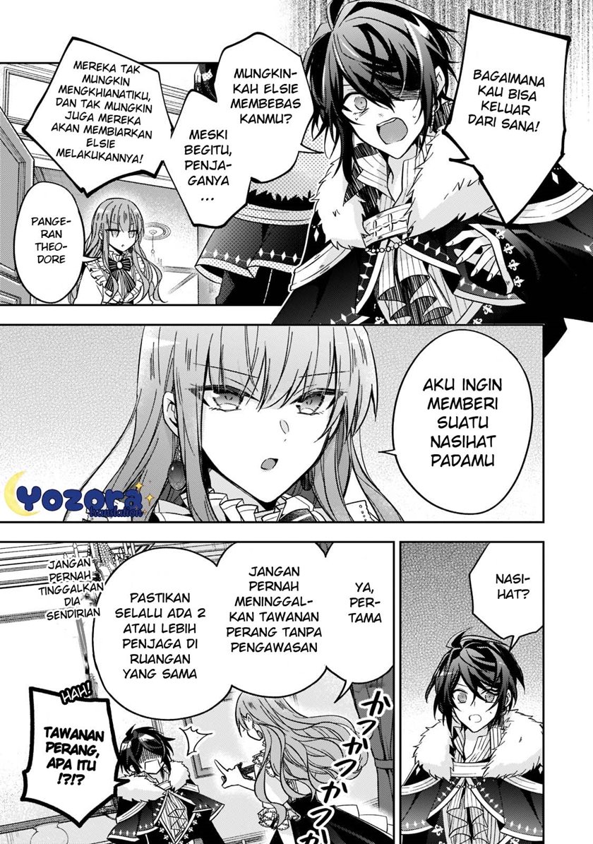 The Villainess Wants to Enjoy a Carefree Married Life in a Former Enemy Country in Her Seventh Loop! (Loop 7-kai me no Akuyaku Reijou wa, Moto Tekikoku de Jiyuu Kimamana Hanayome [Hitojichi] Seikatsu wo Mankitsu Suru)