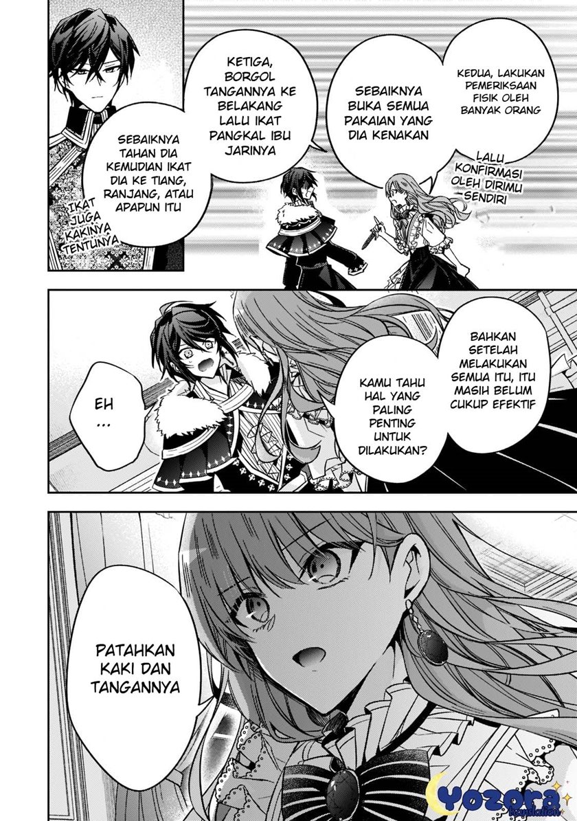 The Villainess Wants to Enjoy a Carefree Married Life in a Former Enemy Country in Her Seventh Loop! (Loop 7-kai me no Akuyaku Reijou wa, Moto Tekikoku de Jiyuu Kimamana Hanayome [Hitojichi] Seikatsu wo Mankitsu Suru)