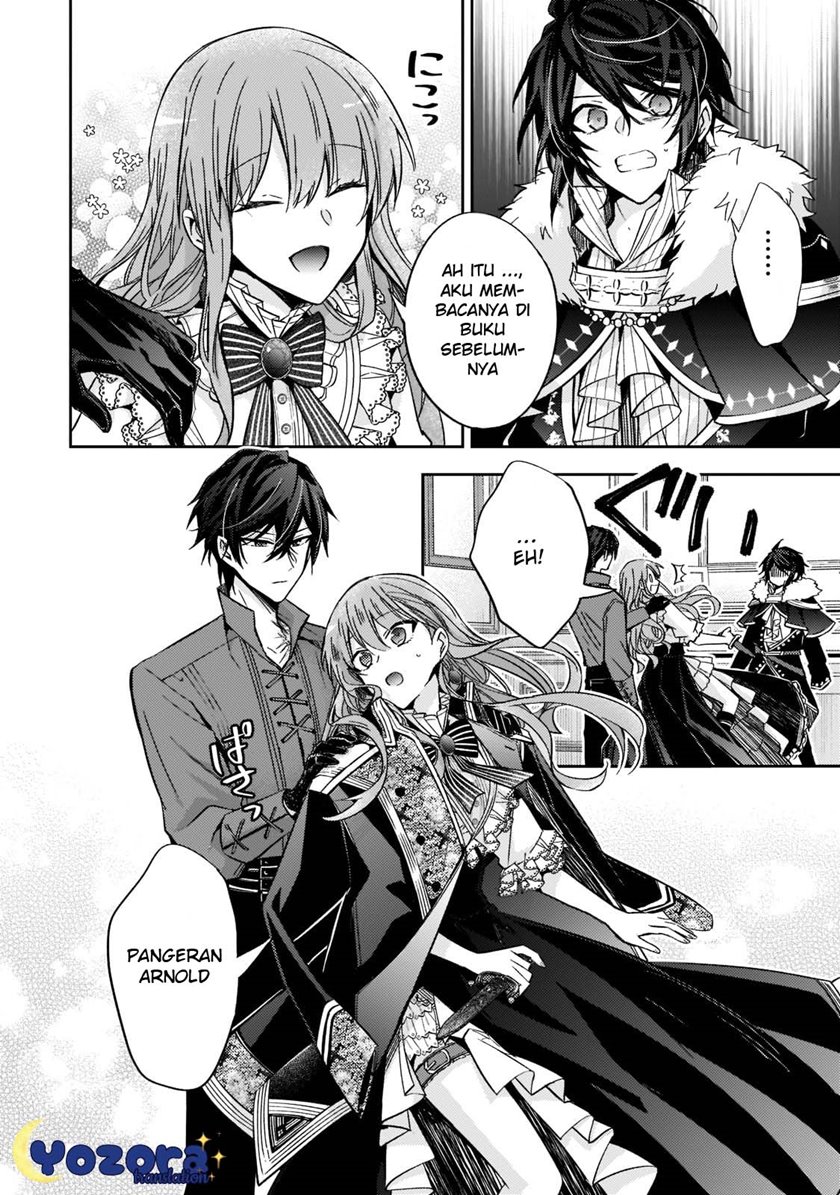 The Villainess Wants to Enjoy a Carefree Married Life in a Former Enemy Country in Her Seventh Loop! (Loop 7-kai me no Akuyaku Reijou wa, Moto Tekikoku de Jiyuu Kimamana Hanayome [Hitojichi] Seikatsu wo Mankitsu Suru)