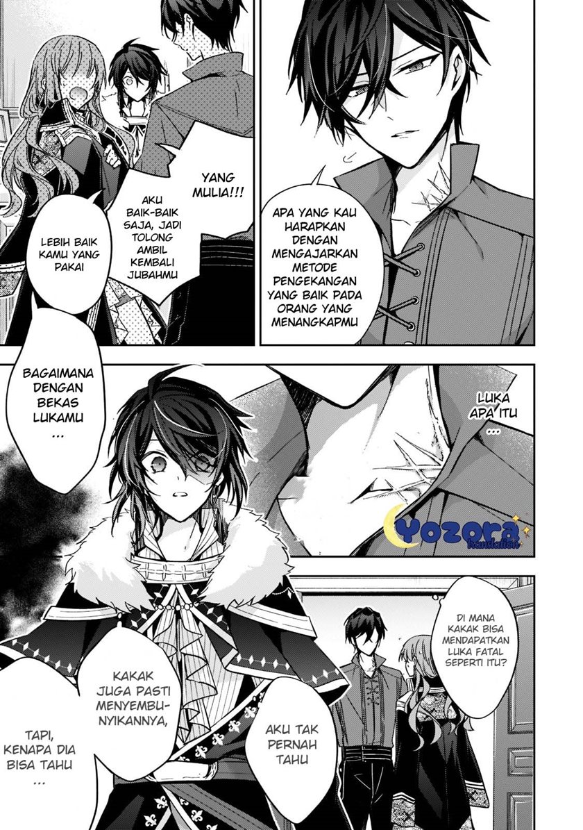 The Villainess Wants to Enjoy a Carefree Married Life in a Former Enemy Country in Her Seventh Loop! (Loop 7-kai me no Akuyaku Reijou wa, Moto Tekikoku de Jiyuu Kimamana Hanayome [Hitojichi] Seikatsu wo Mankitsu Suru)
