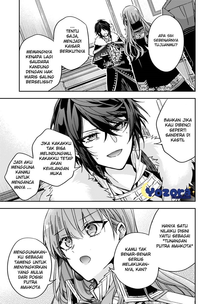 The Villainess Wants to Enjoy a Carefree Married Life in a Former Enemy Country in Her Seventh Loop! (Loop 7-kai me no Akuyaku Reijou wa, Moto Tekikoku de Jiyuu Kimamana Hanayome [Hitojichi] Seikatsu wo Mankitsu Suru)