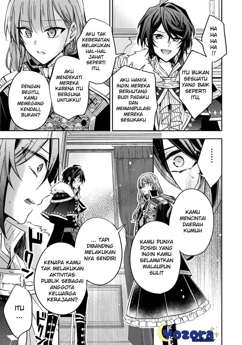 The Villainess Wants to Enjoy a Carefree Married Life in a Former Enemy Country in Her Seventh Loop! (Loop 7-kai me no Akuyaku Reijou wa, Moto Tekikoku de Jiyuu Kimamana Hanayome [Hitojichi] Seikatsu wo Mankitsu Suru)