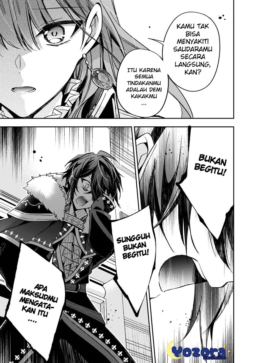 The Villainess Wants to Enjoy a Carefree Married Life in a Former Enemy Country in Her Seventh Loop! (Loop 7-kai me no Akuyaku Reijou wa, Moto Tekikoku de Jiyuu Kimamana Hanayome [Hitojichi] Seikatsu wo Mankitsu Suru)