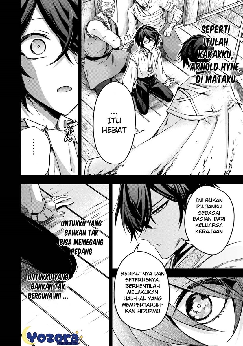 The Villainess Wants to Enjoy a Carefree Married Life in a Former Enemy Country in Her Seventh Loop! (Loop 7-kai me no Akuyaku Reijou wa, Moto Tekikoku de Jiyuu Kimamana Hanayome [Hitojichi] Seikatsu wo Mankitsu Suru)