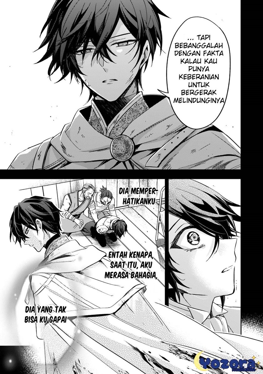 The Villainess Wants to Enjoy a Carefree Married Life in a Former Enemy Country in Her Seventh Loop! (Loop 7-kai me no Akuyaku Reijou wa, Moto Tekikoku de Jiyuu Kimamana Hanayome [Hitojichi] Seikatsu wo Mankitsu Suru)