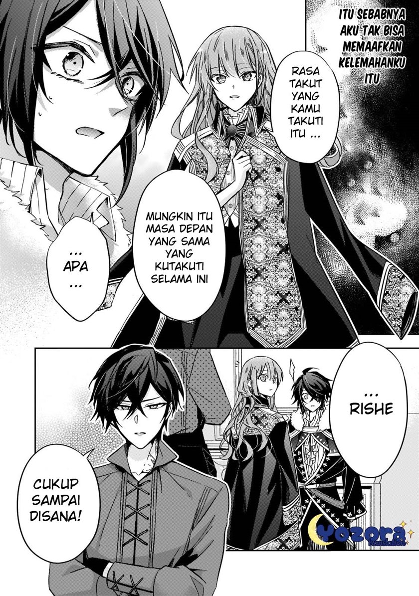The Villainess Wants to Enjoy a Carefree Married Life in a Former Enemy Country in Her Seventh Loop! (Loop 7-kai me no Akuyaku Reijou wa, Moto Tekikoku de Jiyuu Kimamana Hanayome [Hitojichi] Seikatsu wo Mankitsu Suru)